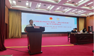爱心托管暖童心 工会护航解民忧 ——湖北江陵2025年暑假“爱心托管班”温情启航
