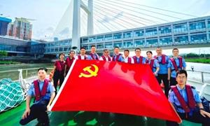 党建引领聚合力 共筑海防安全线 警地两个基层党支部携手开展主题党日活动