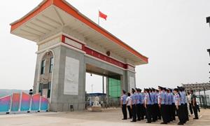 党建领航守国门 图们边检站开展“七一”建党节系列活动
