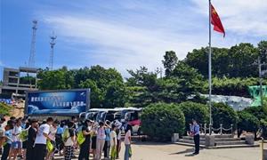 青春与国门的邂逅 点亮少年强国梦