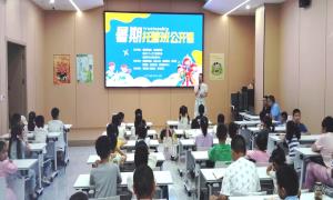 书香润浠川 “护苗”正当时
