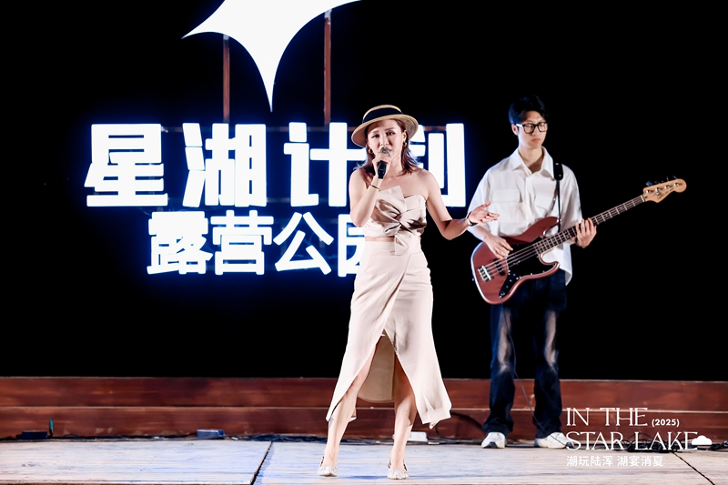 音乐秀 嵩县文化旅游发展有限公司供图 (2).jpg 音乐秀 嵩县文化旅游发展有限公司供图 (2).jpg