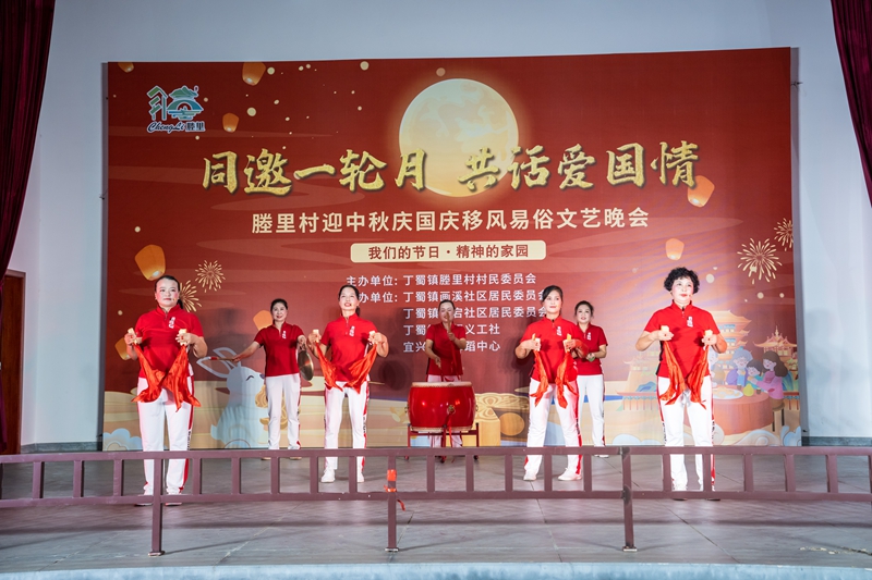 江苏省无锡市宜兴市广泛开展移风易俗主题宣传月专题文艺演出2.jpg 江苏省无锡市宜兴市广泛开展移风易俗主题宣传月专题文艺演出2.jpg