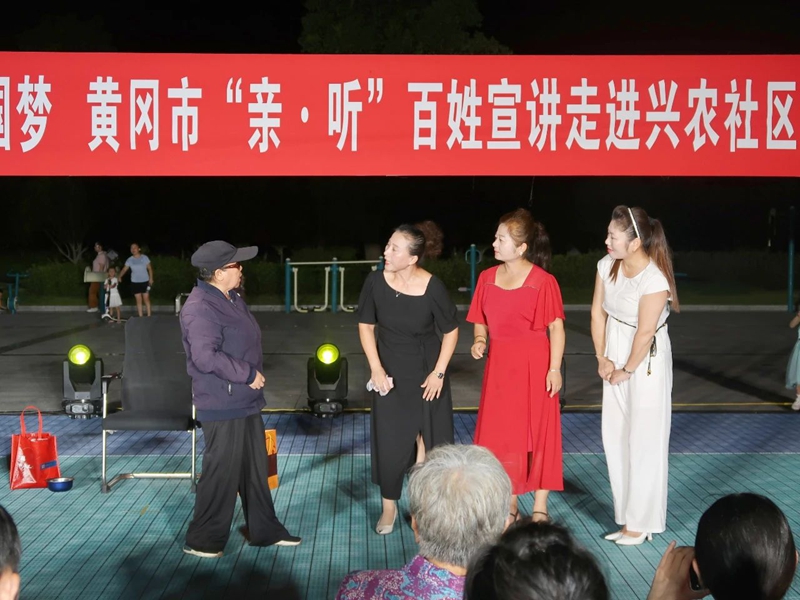 微信图片_20250811114649.jpg 微信图片_20250811114649.jpg