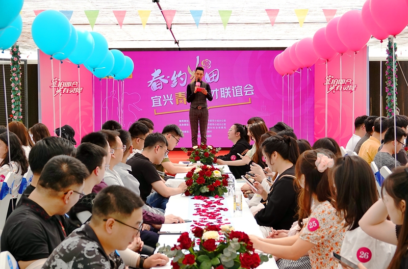 江苏省无锡市宜兴市在玫瑰之约茶咖馆内开展青年人才联谊会.jpg 江苏省无锡市宜兴市在玫瑰之约茶咖馆内开展青年人才联谊会.jpg