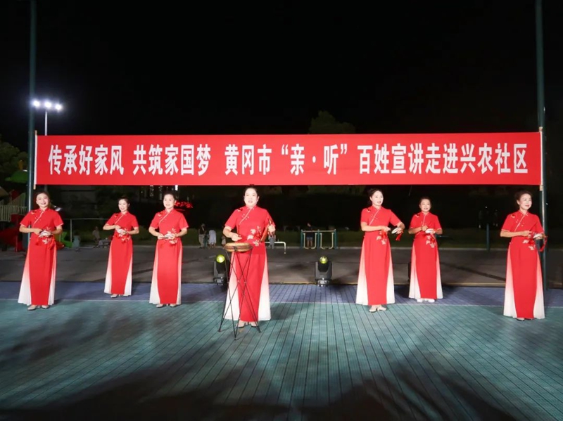 微信图片_20250811114243.jpg 微信图片_20250811114243.jpg