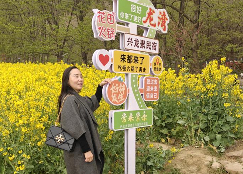 图片5.jpg 图片5.jpg