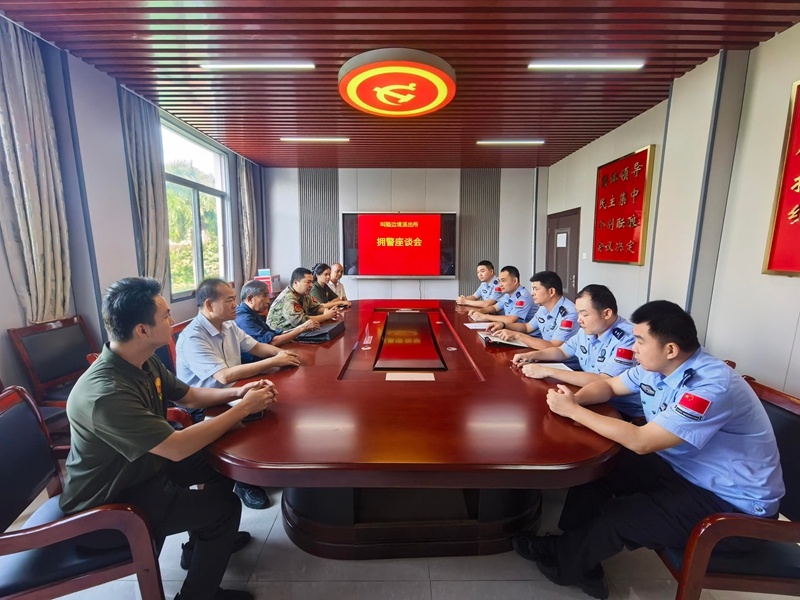 图片2_副本.jpg