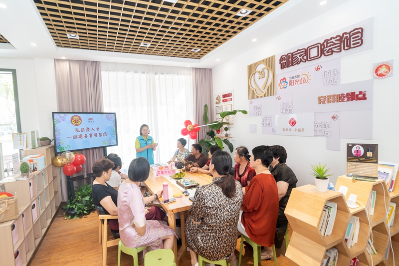 江苏省苏州市张家港市冶金园(锦丰镇)书院社区依托红白理事会组建喜事帮帮团,助力新型婚俗文化培育.jpg 江苏省苏州市张家港市冶金园(锦丰镇)书院社区依托红白理事会组建喜事帮帮团,助力新型婚俗文化培育.jpg