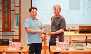 《经文统钞》跨越甲子终问世 湖湘文脉续新篇