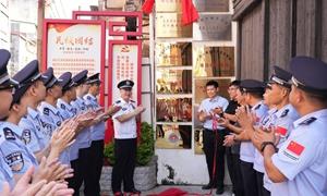 贵港边检站与贵港市博物馆挂牌红色教育基地