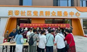 凝心聚力谋发展 砥砺奋进谱新篇