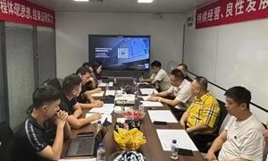 倾听企业心声 共谋发展新篇