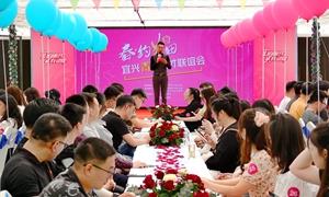 无锡宜兴：婚丧嫁娶“改头换面” 文明新风浸润城乡