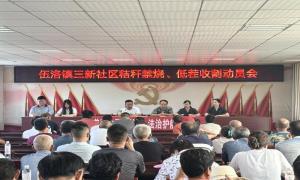 湖北云梦人民法院开展生态环境保护宣传活动
