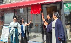 海南“文化澄迈” 艺术人才敢做建设先锋