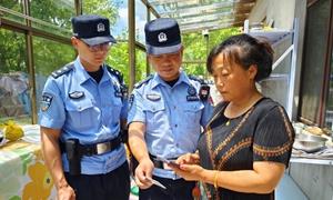 以党建引领工作高质量发展