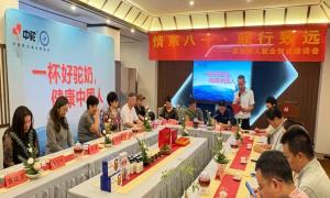 中驼扎根边疆情 驼奶飘香惠荆楚