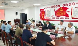 湖北省老龄产业协会助力黄石老龄产业发展