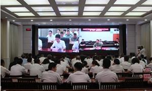 十堰市召开国防动员半年工作总结暨“双百”活动推进会