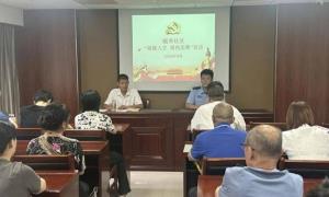 中央司法警官学院学生进社区宣讲禁毒知识