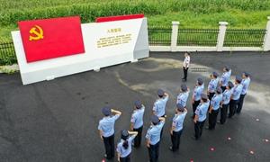 弘扬抗战精神 铸牢忠诚使命