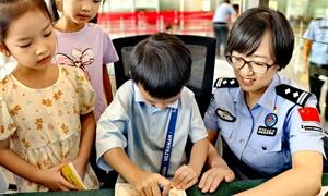 国门第一课 成长“移”起走