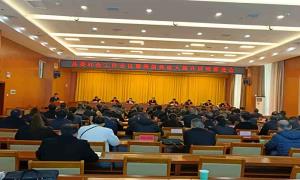 聚焦重点，紧盯目标，奋力推动随县社会工作迈上新台阶