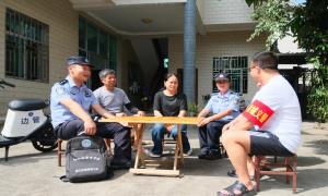 边境小城烟火气里的“平安配方”