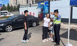 “快反”警力支援基层 撑起景区边境“平安伞”