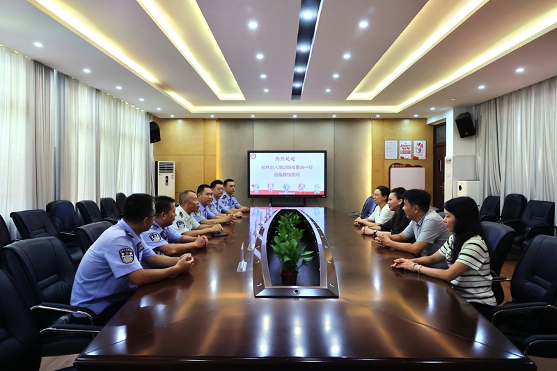 微信图片_20250904171831_149_43.jpg