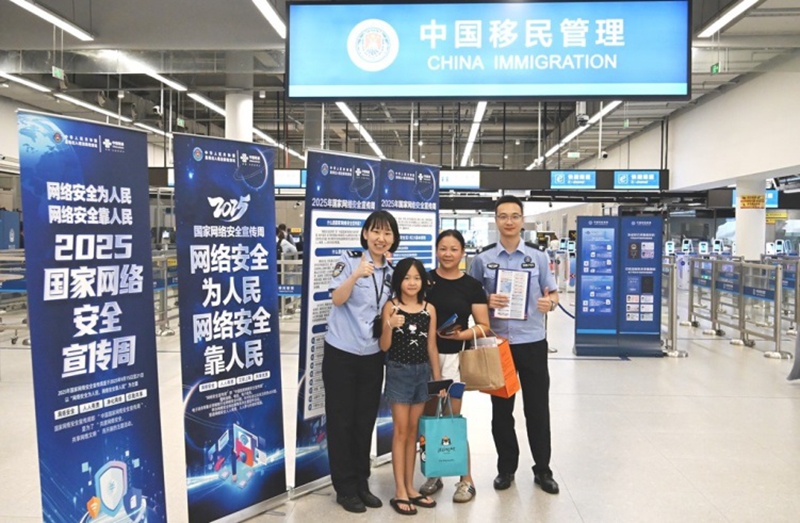 图片6.jpg