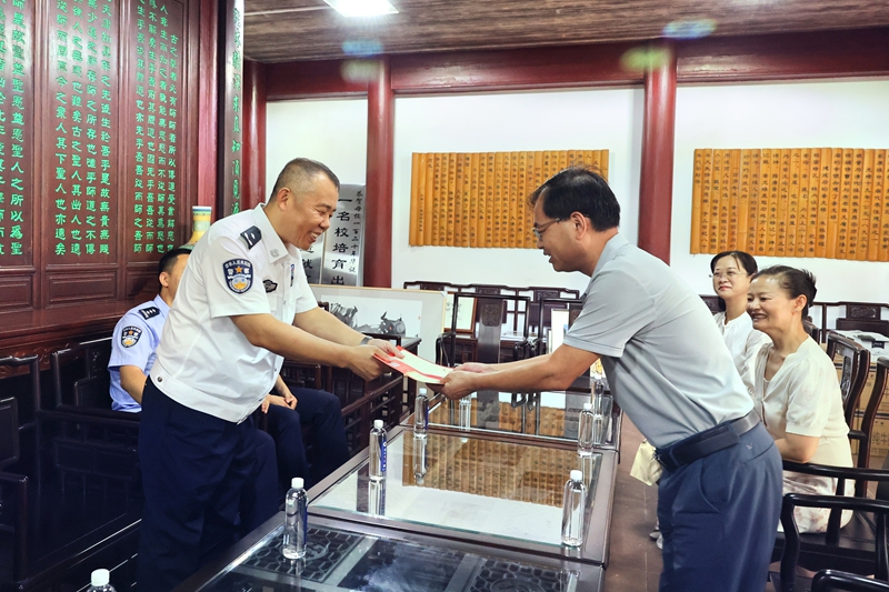 微信图片_20250904171832_150_43.jpg
