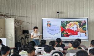 白箬铺镇：书香伴AI进乡村 智慧课堂绘故乡