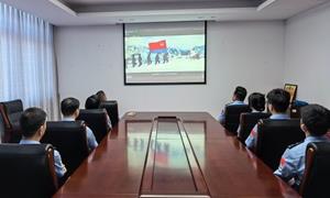 宁波边检站执勤二队党支部组织观看《花儿为什么这样红》发布仪式专题节目