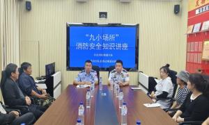 “理论 + 实操”双管齐下！这场培训干货满满