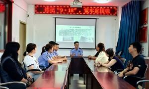 铭记九一八 筑牢家国魂