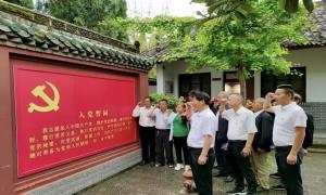 一村一品 汉江河畔“老兵支书”王立杰的乡村振兴奋进曲