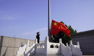 国门铸忠诚 警营庆华诞——唐山边检站系列活动喜迎国庆76周年