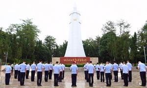 广西百色边境管理支队开展烈士纪念日活动