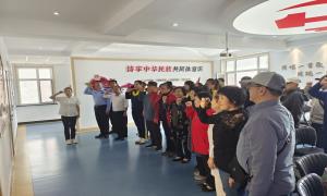 新华边境派出所联合街道社区开展“凝心聚力共发展 民族团结一家亲”迎国庆主题党日活动