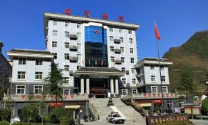 白河法院：联合调解助农民工拿回“暖心钱”