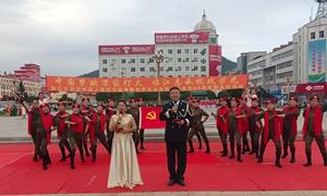 临城边境派出所携手临江市委宣传部以文艺之名致敬抗战胜利80周年