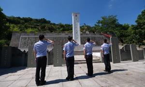 铭记历史守初心 砥砺奋进铸警魂