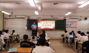 “警”跟开学季  上好安全第一课
