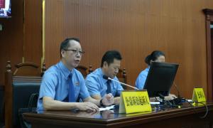 通道县：引入“村寨监督”机制 实现“司法办案”与“生态保护”双赢
