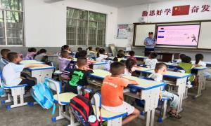 讲好“开学第一课” 守护成长安全线