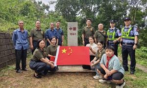 界碑为鉴铸忠诚 家国同心护边疆 