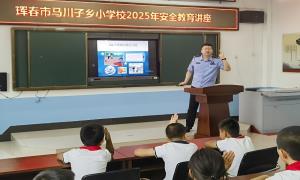 上好交通安全课 平安出行每一天