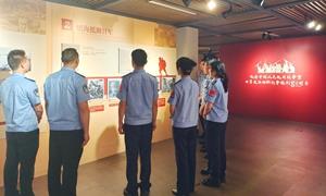 宁波边检站赴镇海口海防历史纪念馆开展主题党日活动